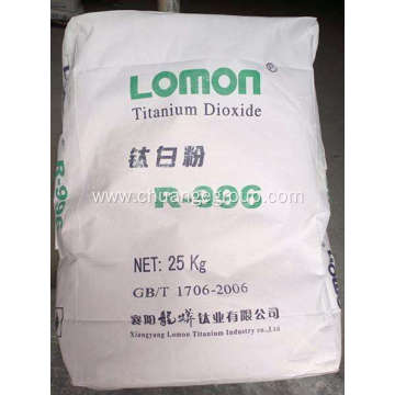 Best Sell Billions R996 Rutile Titanium Dioxide Powder